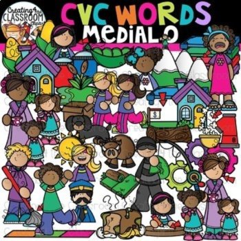 Short Vowel Words Clipart Bundle {CVC Words Clipart}, image 4