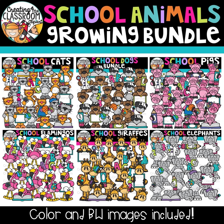 School Animals Clipart Bundle {School Clipart}