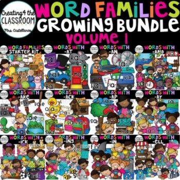 Word Families Clipart Bundle 1 {Word Family Clip Art}, image 2
