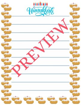 Hanukkah Treats! 6-Page Printable Chanukkah Stationery Pages (Lined/Unlined), image 3