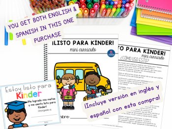 Kindergarten Readiness Summer Packet Preschool Skills Review Spanish Round Up, image 2