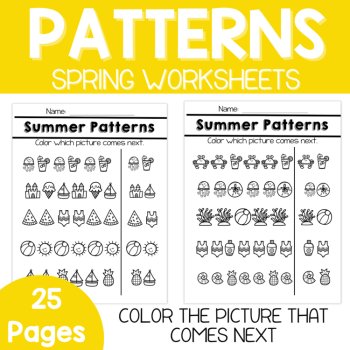 Pattern Worksheets-Summer Patterns, Beach Preschool & Kindergarten, image 2