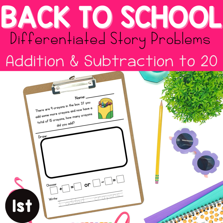 Back to School Story Problems | No Prep Word Problem of the Day | First Grade