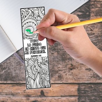 Spanish Philippians 4 13 Bible Verse Coloring Bookmarks Scripture Craft DIY Gift, image 2