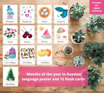 Russian Language Vocabulary Months of the Year Seasons Flash Cards and Poster, image 4