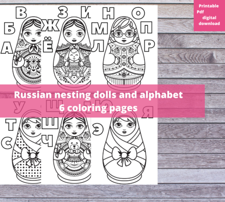 Russian Alphabet Nesting Dolls Matryoshka Coloring Pages Letters