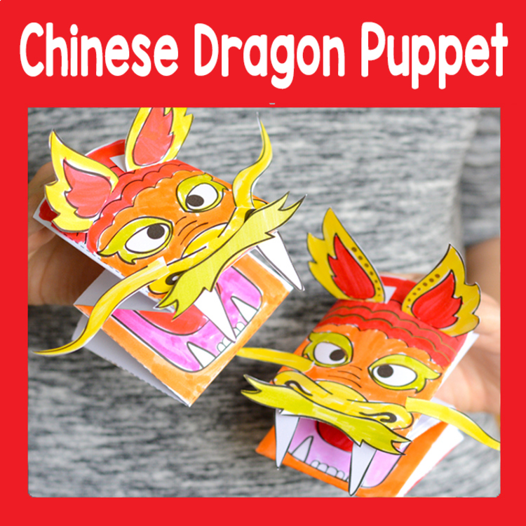Printable Chinese Dragon Puppet Craftivity Template - Chinese New Year Craft