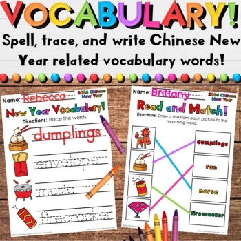 Chinese New Year 2026 Year of the Horse Worksheets for Lunar New Year, image 2