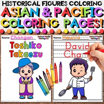 Asian American & Pacific Islander Heritage Leaders Activities Bundle (Set 2), image 2