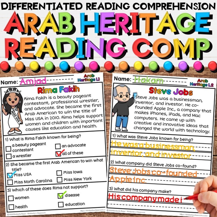 Arab Heritage Reading Comprehension Passages - April, Social Studies & Literacy