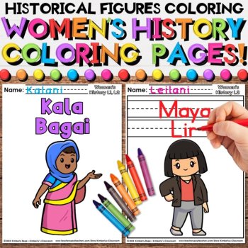 Women's History Month Growing Bundle | Social Studies and Literacy Activities, image 3