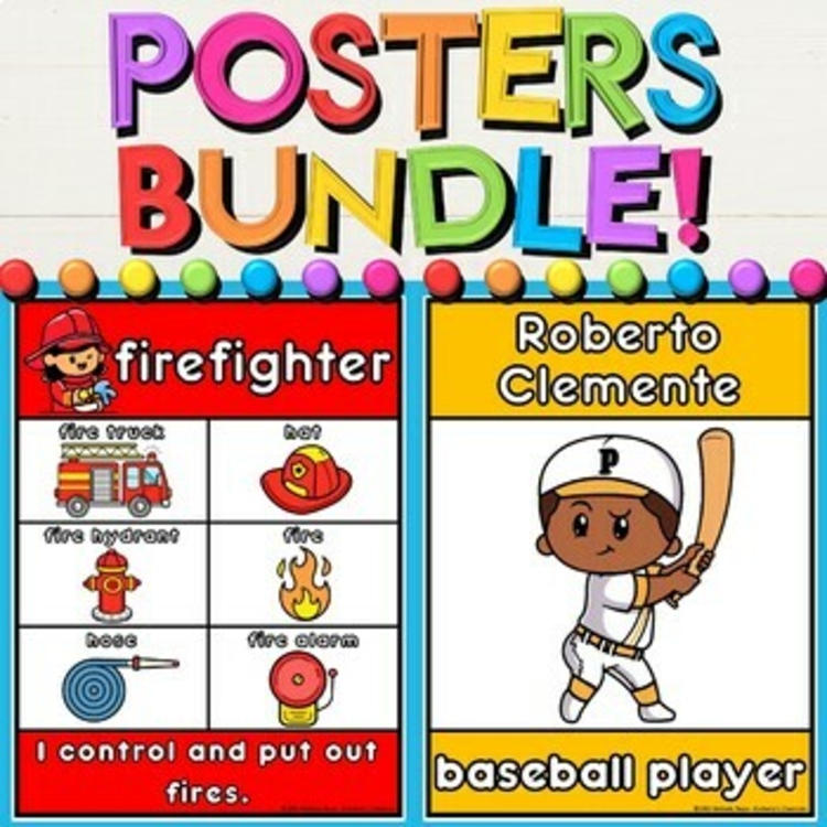 Posters Growing Bundle for Bulletin Boards, Doors, Hallways & Classroom Décor
