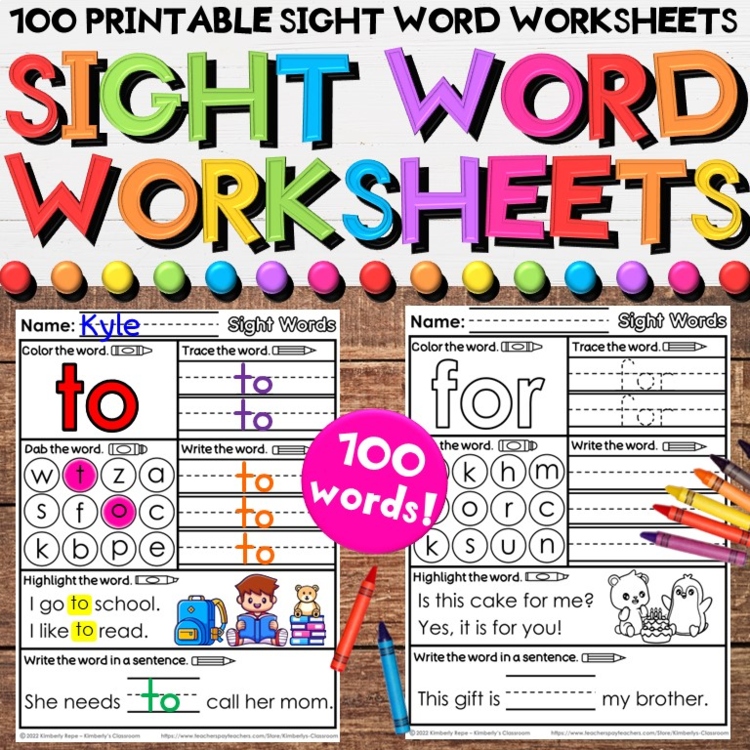 Sight Word Practice Worksheets - Back to School Activities for High Frequency