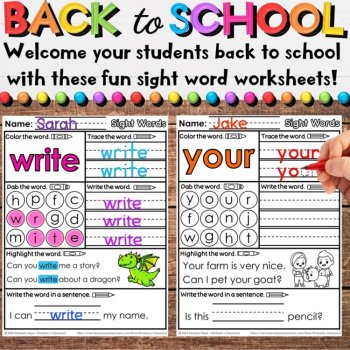 Sight Word Practice Worksheets - Back to School Activities for High Frequency, image 2