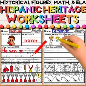 Hispanic Heritage Month and Spanish Holiday Activities Growing Bundle, image 4
