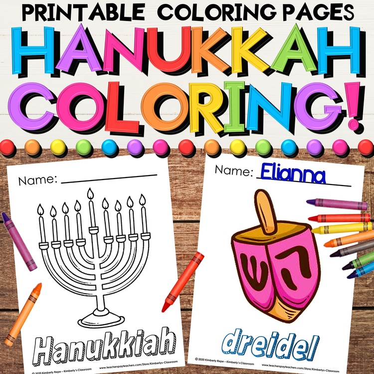 Hanukkah Coloring Sheets with Vocabulary, Writing, & Fine Motor Activities