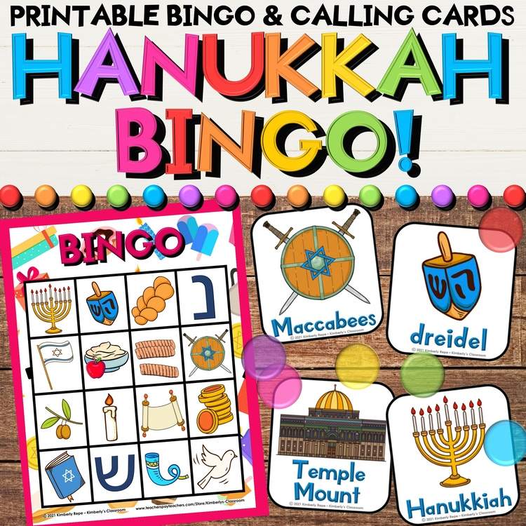 Hanukkah / Chanukah Bingo Game Vocabulary Activities - Boards & Calling Cards