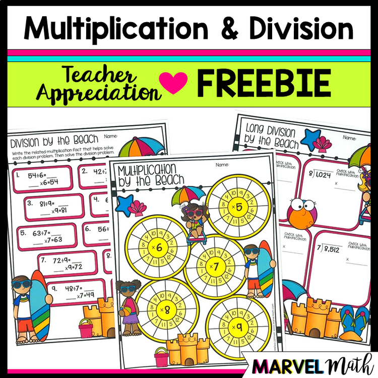 Multiplication & Division at the Beach Teacher Appreciation FREEBIE