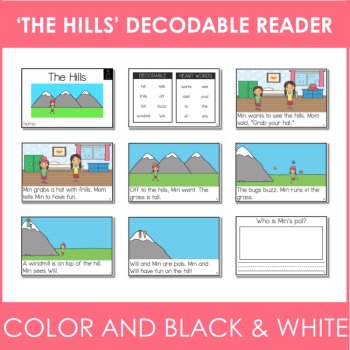 Kindergarten 1st Grade Decodable Reader - UFLI Scope Lesson 42 - Small Group, image 2