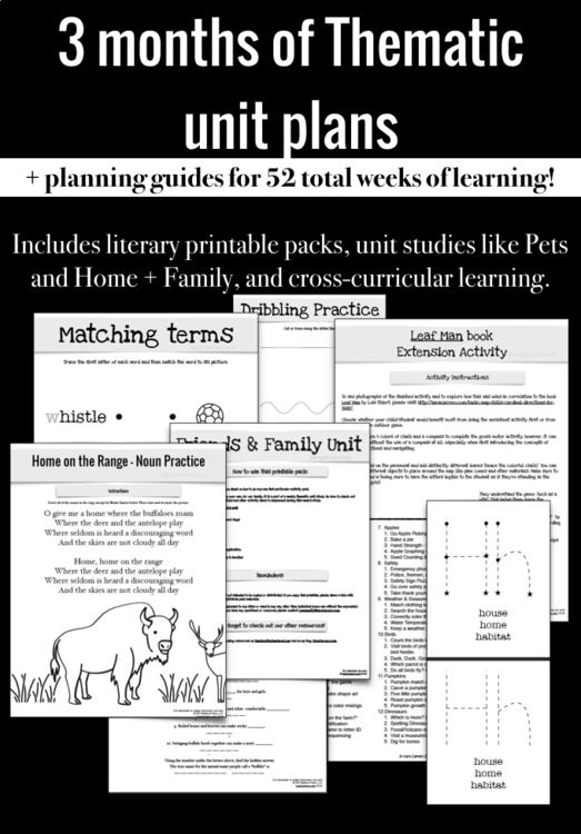 PK-2nd Grade 3 month Thematic and Literary Unit Bundle