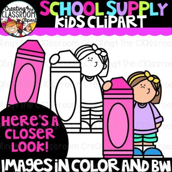 School Supply Kids Clipart | School Supply clipart for worksheets, image 2