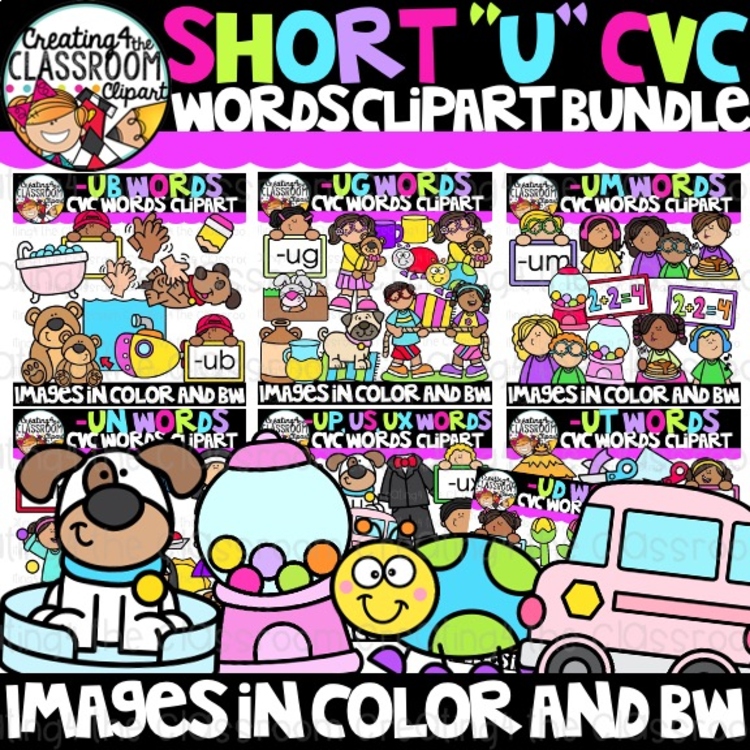 Short U CVC Clipart Bundle | CVC Words Clipart | Phonics & Short Vowels