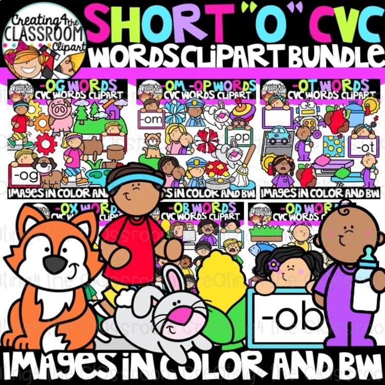 Short O CVC Clipart Bundle | CVC Words Clipart | Phonics & Short Vowels