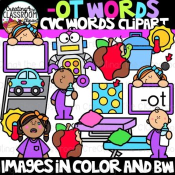 Short O CVC Clipart Bundle | CVC Words Clipart | Phonics & Short Vowels, image 3