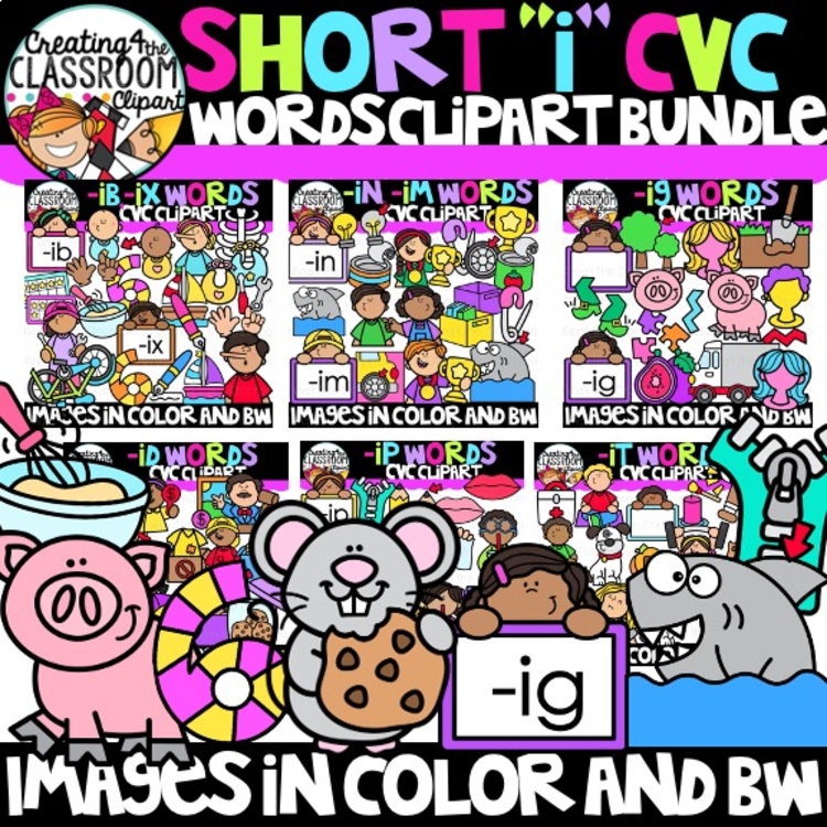 Short I CVC Clipart Bundle | CVC Words Clipart | Phonics & Short Vowels