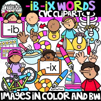 Short I CVC Clipart Bundle | CVC Words Clipart | Phonics & Short Vowels, image 2