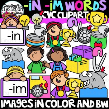 Short I CVC Clipart Bundle | CVC Words Clipart | Phonics & Short Vowels, image 4