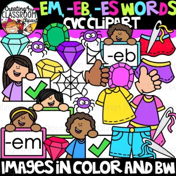 Short E CVC Clipart Bundle | CVC Words Clipart | Phonics & Short Vowels, image 3