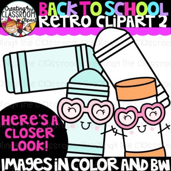 Retro Back to School 2 Clipart | Back to School clipart for decor and worksheets, image 2