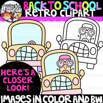 Retro Back to School Clipart | Back to School clipart for decor and worksheets, image 2