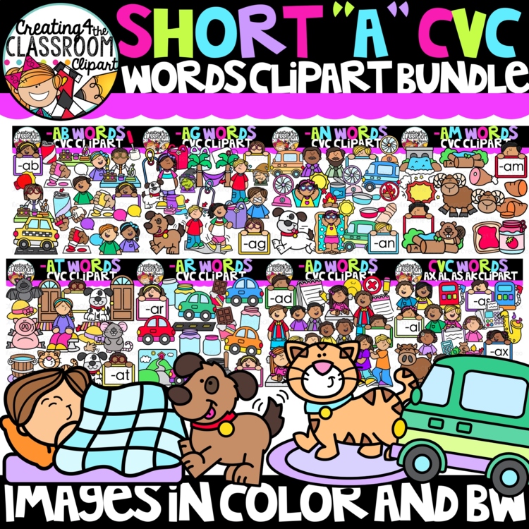 Short A CVC Clipart Bundle | CVC Words Clipart | Phonics & Short Vowels
