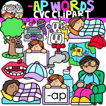 Short A CVC Clipart Bundle | CVC Words Clipart | Phonics & Short Vowels, image 4