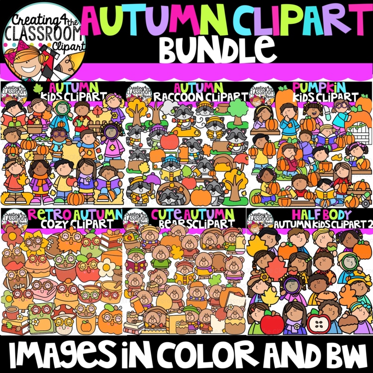 Autumn Clipart Bundle | Fall Clipart for worksheets