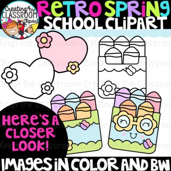 Retro Spring School Clipart | Groovy Spring clipart for worksheets, image 2
