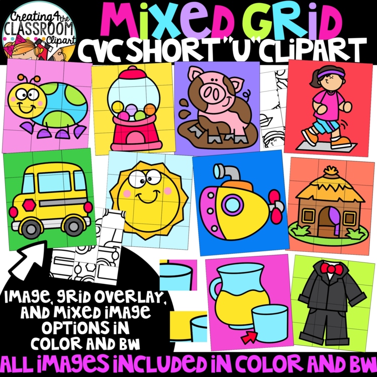 Mixed Grid CVC "U" Puzzle Clipart {Mystery Picture Clipart}