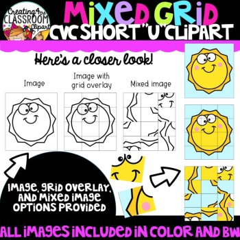 Mixed Grid CVC "U" Puzzle Clipart {Mystery Picture Clipart}, image 2