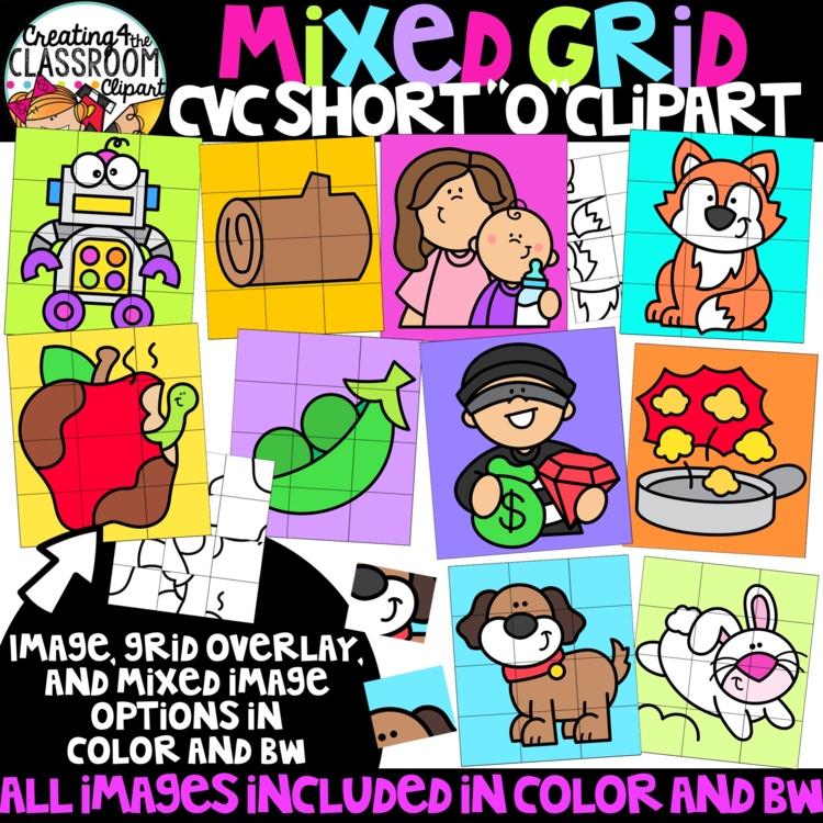 Mixed Grid CVC "O" Puzzle Clipart {Mystery Picture Clipart}