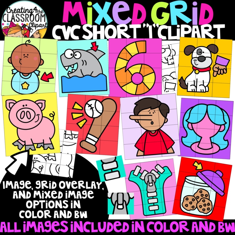 Mixed Grid CVC "I" Puzzle Clipart {Mystery Picture Clipart}