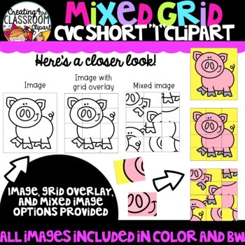 Mixed Grid CVC "I" Puzzle Clipart {Mystery Picture Clipart}, image 2