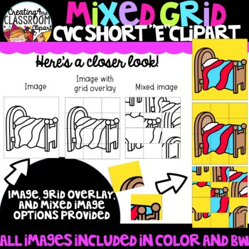 Mixed Grid CVC "E" Puzzle Clipart {Mystery Picture Clipart}, image 2
