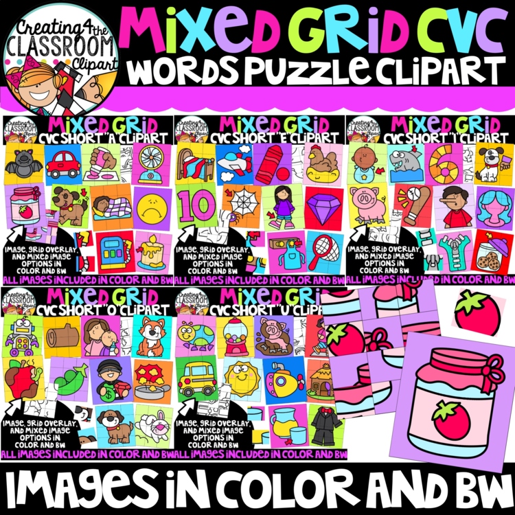 CVC Puzzle Mixed Grid Clipart Bundle| Puzzle Clipart CVC Words