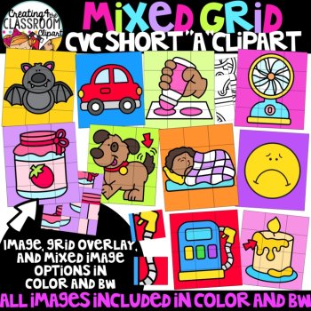 CVC Puzzle Mixed Grid Clipart Bundle| Puzzle Clipart CVC Words, image 2