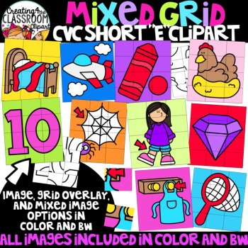 CVC Puzzle Mixed Grid Clipart Bundle| Puzzle Clipart CVC Words, image 3