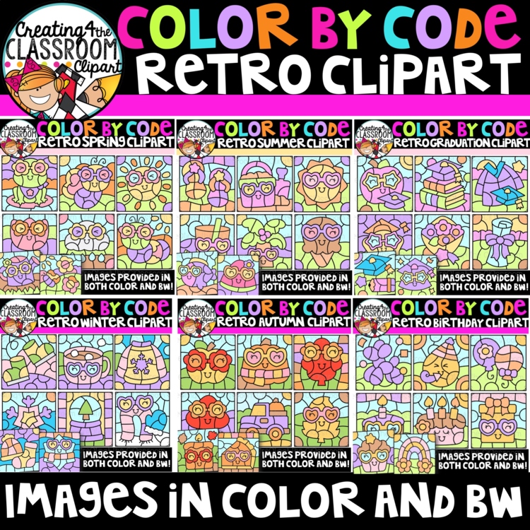 Retro Color by Code Clipart Bundle | Color by Number clipart bundle