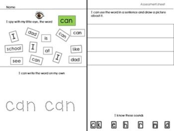 High Frequency Words - initial sounds. Worksheets l Sight Word Practice -SET  2, image 4