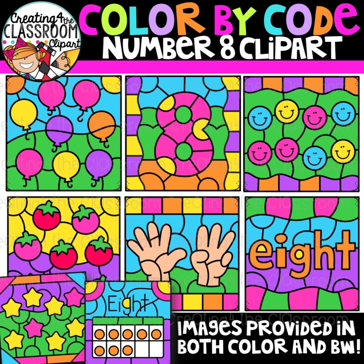 Number 8 Color by Code Clipart | Counting and Early Math Activities